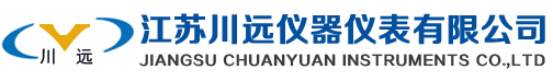 蘇州言若自動(dòng)化科技有限公司